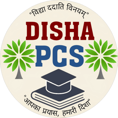 Disha PCS Logo